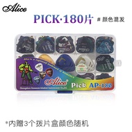 Alice Guitar Picks 600pcs/Set Wood Electric Guitar Strings Picking Accessories Music Store Suitable