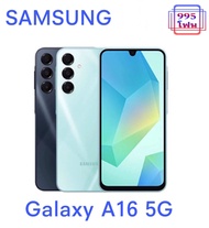 Samsung Galaxy A16 5G 4/128GB/8/256GBเครื่องศูนย์ไทยประกันศูนย์(สินค้ามีการแอคติเวทประกันแล้ว)