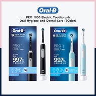Oral-B PRO 1000 Electric Toothbrush Oral Hygiene and Dental Care (2Color)