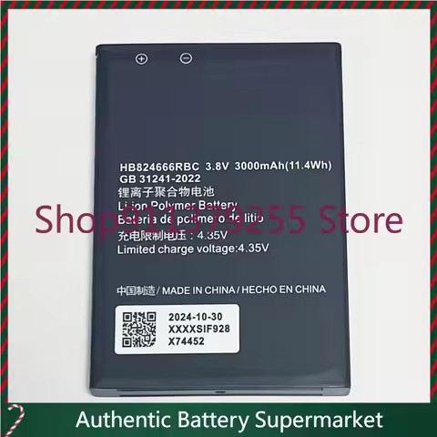 For Vodafone R227h 4G LTE WIFI Router , 3.8V 3000mAh HB824666RBC Battery