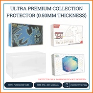 Pokemon UPC PET Protectors (0.50mm Thickness) - 151, Mega Charizard X EX, Terpagos EX