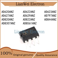 AD620AN AD622AN AD623AN AD627AN AD629AN AD797AN AD820AN AD822AN AD844AN AD8307AN AD8561AN IC Chipset