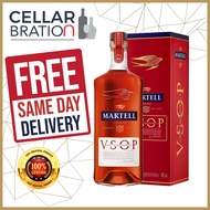 Martell VSOP Red Barrel Cognac 700ml