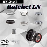 DT SWISS Freehub body XD (ASRAM)Ratchet LN, Material: Aluminum, Standard version, Kit | Freehub body