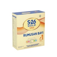S-26 Gold SMA Step 1 Powder for Babies 0-12 Months 600g