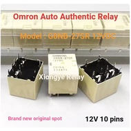 G8NB-27SR 27R Omron Car Relay G8NW-27HR