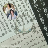 Bai lu bracelet/Chinese bracelet/ Chinese drama bracelet beautiful bracelet