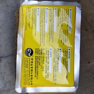 ET-600, VITAMINS FOR FISH