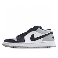 Nike Air Jordan 1 Low
