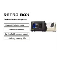 【24h Free ship selangor】FiiO Retro Box Wireless Bluetooth Speaker HiFi Lossless LDAC Compatible with