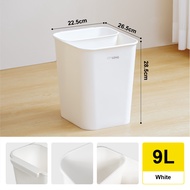 Citylife 9L Waste bin for classifying household wet and dry waste sanitary bin kitchen paper basket
