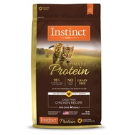 Instinct Ultimate Protein Cage-Free Chicken Recipe Natural Dry Cat Food 1.8/4.5kg for Adult Cats