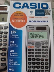 Dse 公開考試 專門用 casio calculator