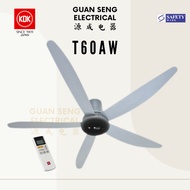 KDK T60AW DC Motor Ceiling Fan with Remote Control | Guan Seng Electrical