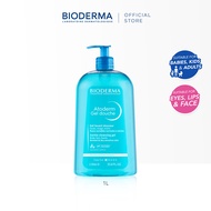 Bioderma Atoderm Gel douche Ultra-Gentle Soap-Free Face & Body Cleansing Shower Gel (Dry Sensitive S