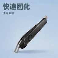 Lampu Bulu Mata Mini Pegang Tangan Terlaris Gam UV Lampu Pengawetan Cepat Lampu Pinset Denyar UV Min