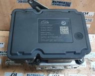 BMW E90 ABS DSC 電腦 模組 剎車 幫浦 控制 模組 ABS 防滑 剎車 維修 修理 ABS電腦模組 修理