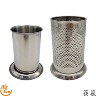 Chopstick Holder Straw Tableware Bucket Stainless Steel All-Steel Hole Dense Chopstick Set