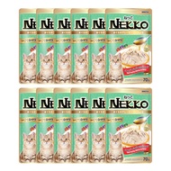 Nekko Pouch Wet Cat Food Tuna Flavor Chicken Face In Gravy Size 70 G.x12 Packs