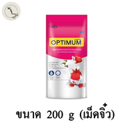 Optimum ออพติมั่ม อาหารปลาสวยงาม สูตรมาตรฐาน (เม็ดจิ๋ว) ขนาด 200 G. รหัสสินค้า814936R