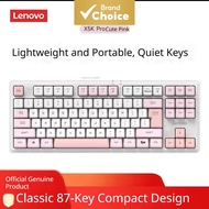 Lenovo X5K Pro 2.4G wireless keyboard is lightweight and portable, with quiet keys and a beautiful a