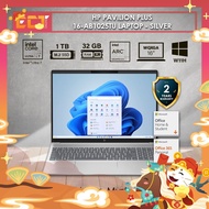 HP Pavilion Plus 16-AB1025TU Laptop (CU7-155H 4.8GHz,32GB D5,1TB SSD,Intel,16"WUXGA,W11,H21+M365) - 