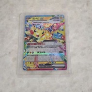 Ptcg sv8 電box deck料 皮卡丘 比卡超