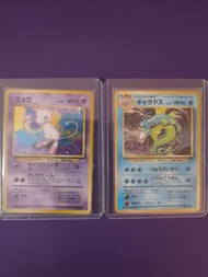 寶可夢初代卡牌 Mew & Gyarados