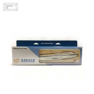 Hogan Wings 1: 200 Boeing 747-400 MANDARIN AIRLINES No.1073