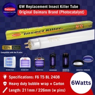 DAIMARU Replacement Tube UV Ultraviolet Insect Killer Replacement Tube 6W 10W 15W 20W E27 UVC 8W 14W