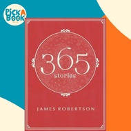 365 : Stories by James Robertson (UK edition, paperback)