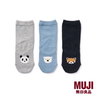 MUJI Right Angle Adjustable Animal Socks Pack of 3 (Kids)