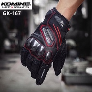 1 Komine GK167 Gloves Professional Waterproof Carbon Fiber Gloves for Motorcycle Touch Screen