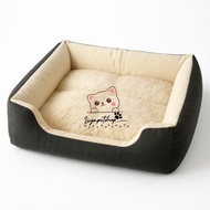 Pet Bed Aur Ucing Aur Anabul