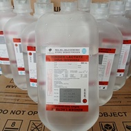 Cairan RL Otsu 500ml Ecer & Karton