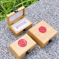 【玉玉印章】 結婚登記或送禮包裝加購囍或福字
