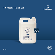 HM Alcohol Hand Gel Refill (เจลแอลกอฮอล์) (5L)