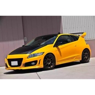 Honda Crz Noblesse Full Bodykit