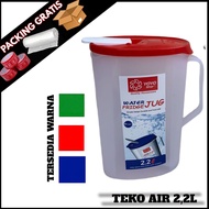 WATER JUG PP 2.2 LITER Plastic Teapot 2.2 lt Refrigerator Bottle Ice JUG