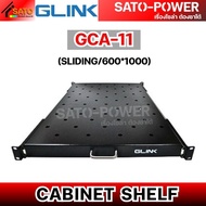GLINK ตู้ RACK ตู้แร็ค NETWORK CABINET | GC6U NC6U GWC-02 | สีดำ สีขาว ตู้แร็คติดผนัง