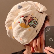 Cute Crayon Shin-chan Quick-Dry Hair Towel Cap
