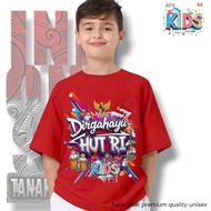 August children's t-shirts, premium quality unisex children's t-shirts, ages 2-12 years, August