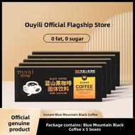 ZHENCAOMINGFANG | Zero Fat Zero Sugar Black Coffee Powder Concentrate for Americano Hand Drip Compan