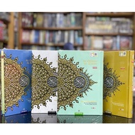 {A5 Size} TRANSLATION: THE NOBLE QURAN TRANSLATION OF ENGLISH WORDS - A5 (14.8cm x 21cm)