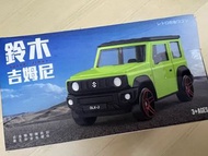 DLX-3 Suzuki Jimny Alloy Model Van Diecast Car with Keychain Charm Vehicle Classic Vintage Auto Auto