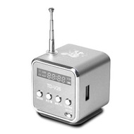全城熱賣 - 便攜式音箱配FM迷你多功能收音機USB筆記本音箱電視電話支持SD / TF卡Mp3音樂播放器，顏色:銀色