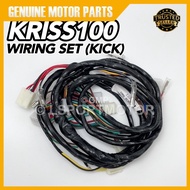 MODENAS KRISS100 WIRING SET (KICK) 26030-T603 HARDNESS HARNESS WAYARING WAYERING WIRE KRISS 100 KRIS