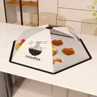 Fabric table cage 70cm