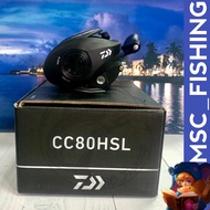 Reel BC Baitcasting Daiwa CC 80HL, 80HSL