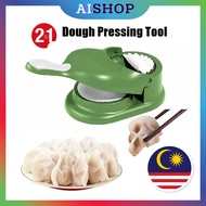 2in1 Dumpling Maker Mould Dough Pressing Tool Manual Press Dumpling Skin Aftifact / Karipap Maker